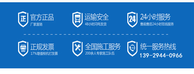 透氣型塑膠跑道