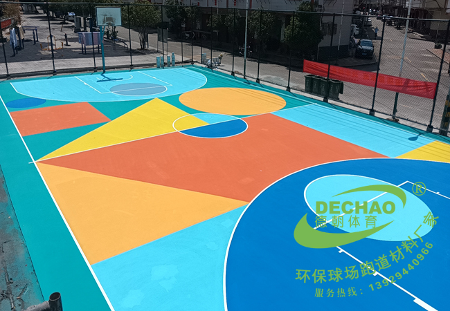 云南丙烯酸球場(chǎng)材料價(jià)格