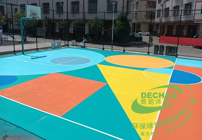 陜西丙烯酸球場(chǎng)材料價(jià)格