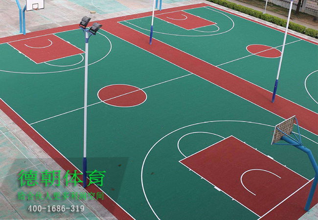 惠州硅PU籃球場(chǎng)建設(shè)