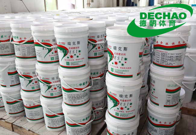 丙烯酸球場材料