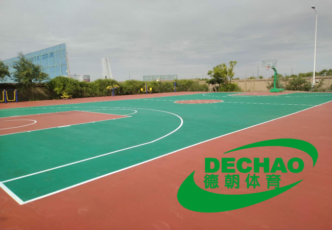 硅pu球場(chǎng)材料