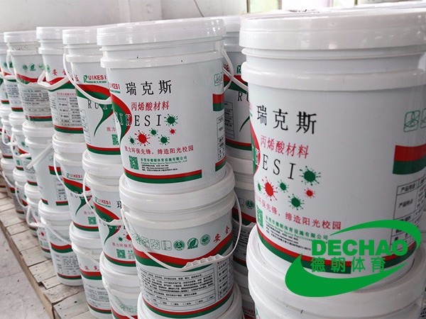 丙烯酸球場材料