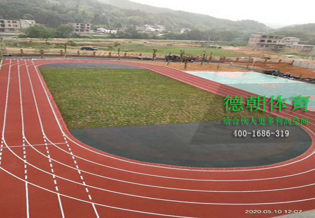 新國標透氣型塑膠跑道