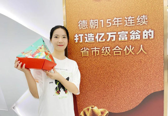 微信圖片_20210611170353