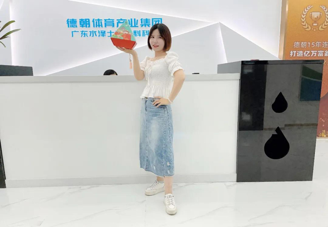 微信圖片_20210611170345