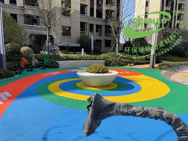 新疆小區(qū)幼兒園EPDM塑膠跑道