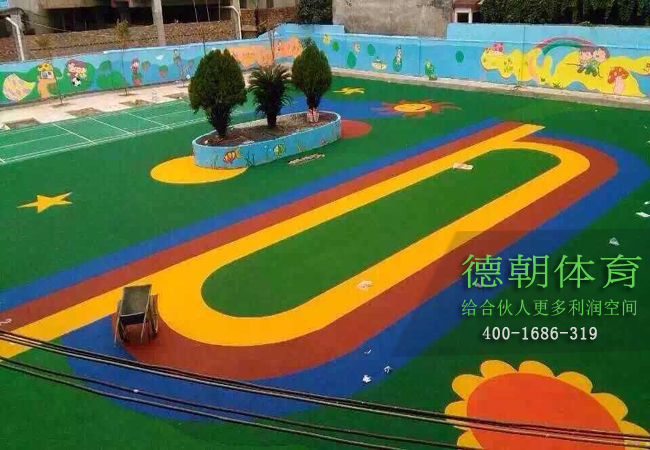 新國標EPDM彩色塑膠跑道
