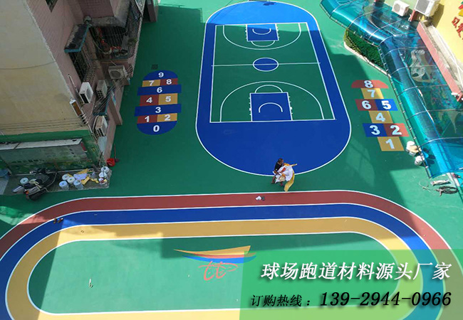 彩色EPDM塑膠跑道材料
