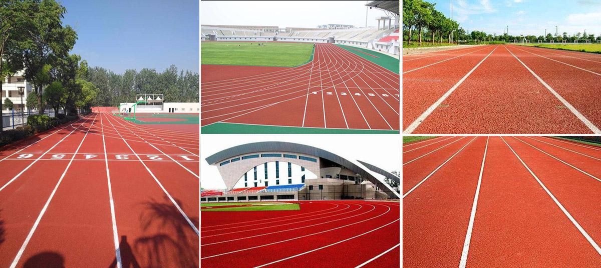 透氣型塑膠跑道材料應(yīng)用場景