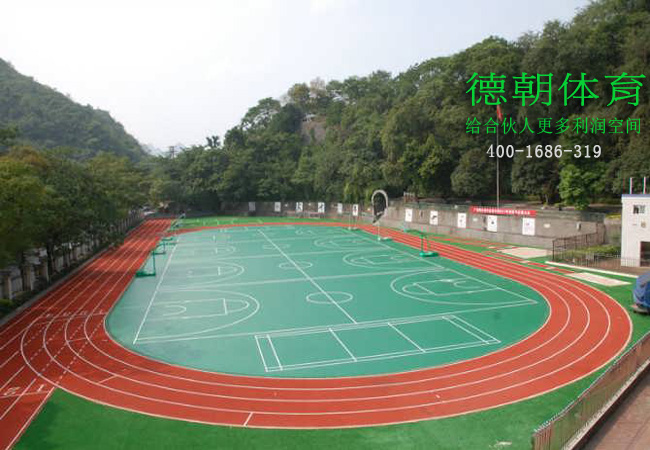 新國標塑膠跑道場地