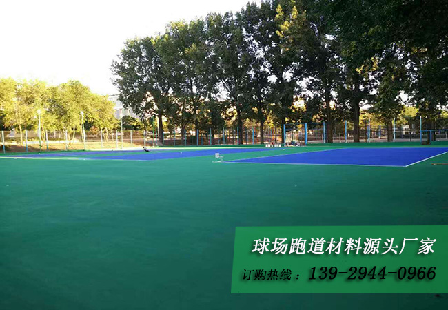 塑膠球場(chǎng)材料