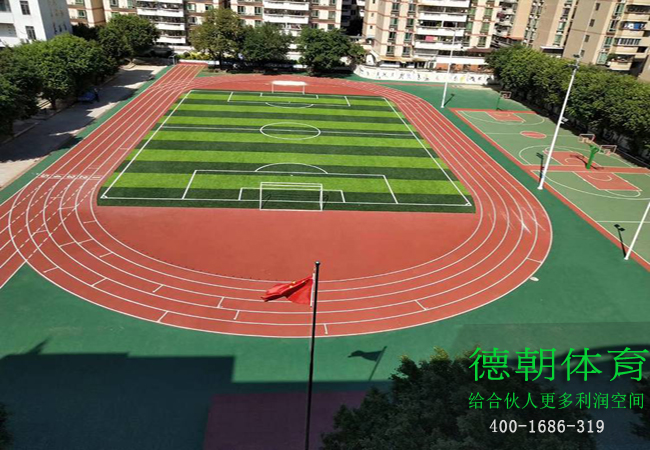 新國標(biāo)塑膠跑道