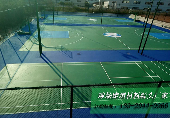 硅PU球場材料球場