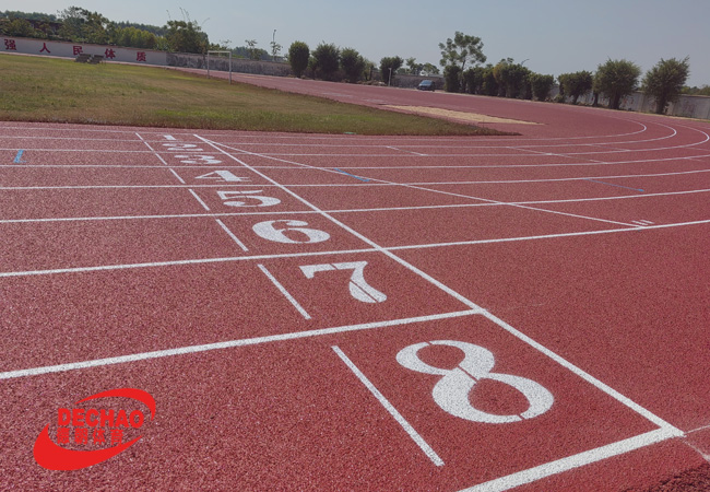 全塑型塑膠跑道