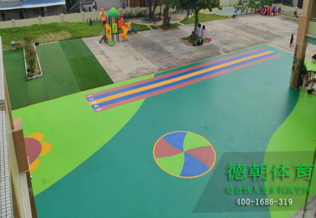 新國(guó)標(biāo)EPDM塑膠跑道