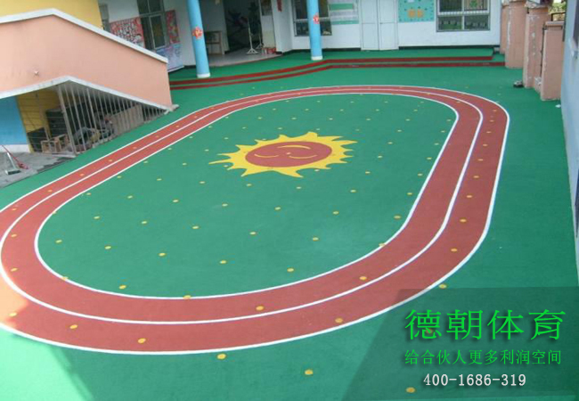 新國(guó)標(biāo)彩色EPDM塑膠跑道