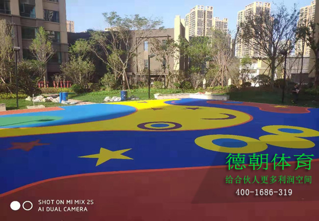 新國(guó)標(biāo)彩色EPDM塑膠跑道