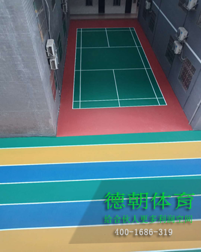 硅PU球場(chǎng)