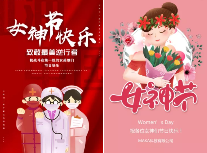 微信圖片_202103051706013