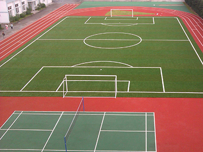 復(fù)合型塑膠跑道材料