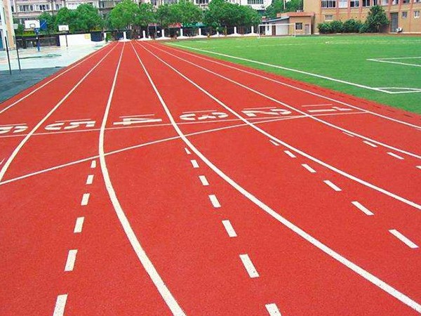 江蘇復(fù)合型跑道材料