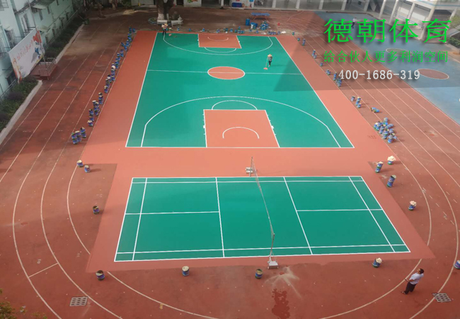 室外硅PU籃球場(chǎng)