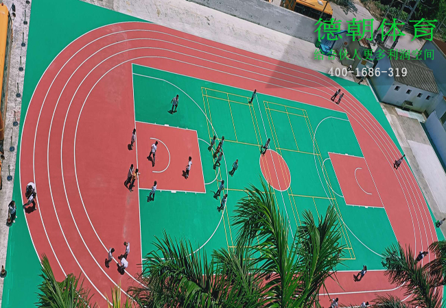 室外丙烯酸球場(chǎng)