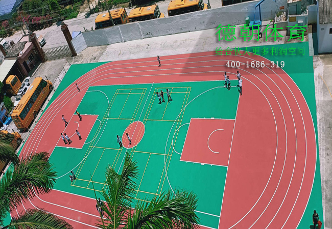 室外丙烯酸球場(chǎng)