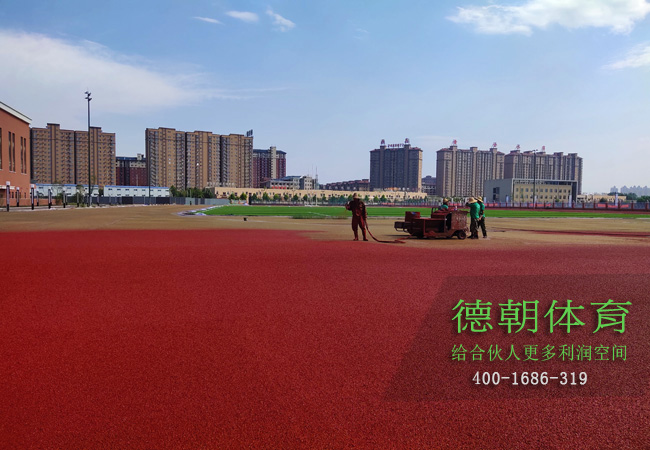 新國(guó)標(biāo)塑膠跑道