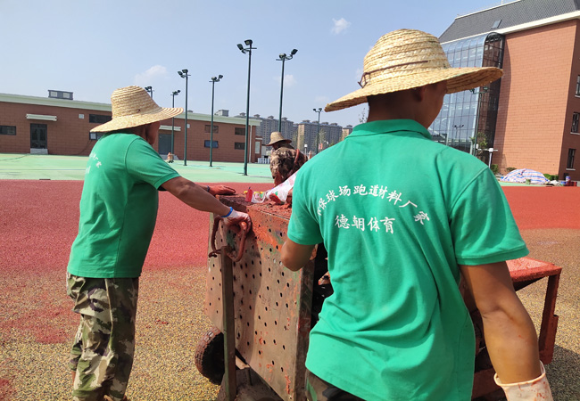 新國(guó)標(biāo)塑膠跑道