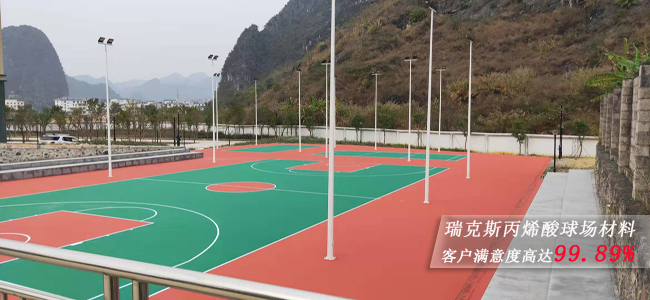 丙烯酸球場材料