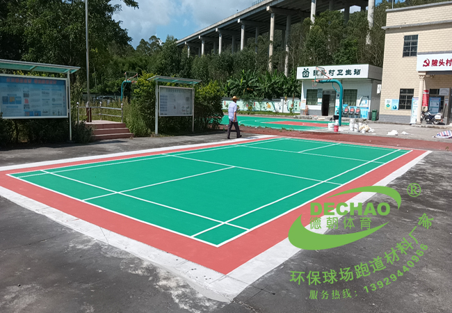 遼寧丙烯酸球場材料廠家