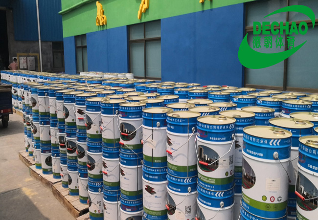 硅PU球場(chǎng)材料