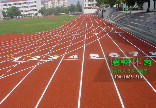 塑膠跑道材料