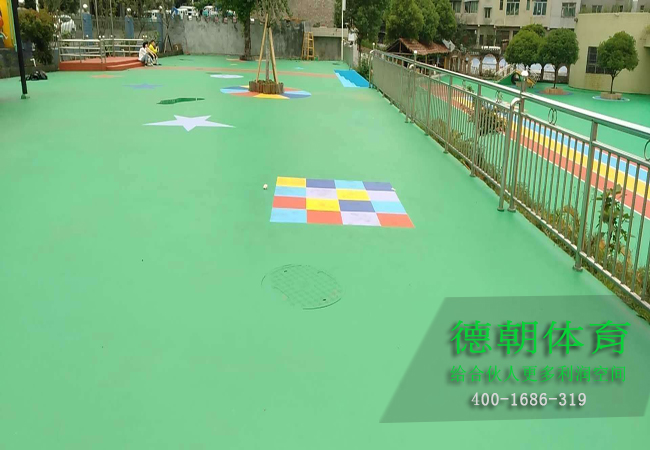 幼兒園硅PU球場