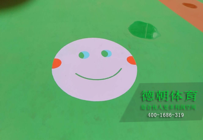 幼兒園硅PU球場