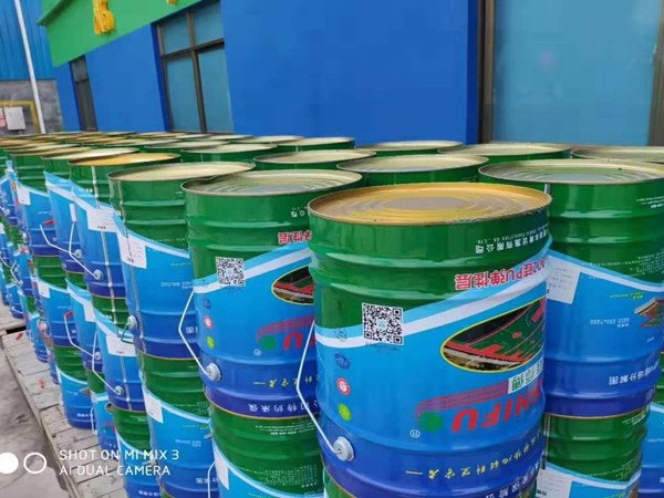 硅pu球場材料廠家