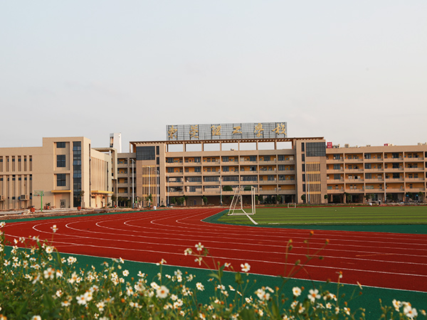 德朝硅PU塑膠籃球場材料產(chǎn)生膠化的原因是什么？