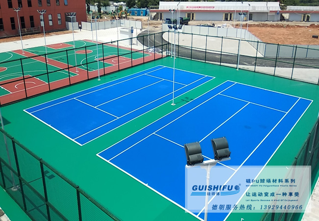 硅PU球場(chǎng)材料