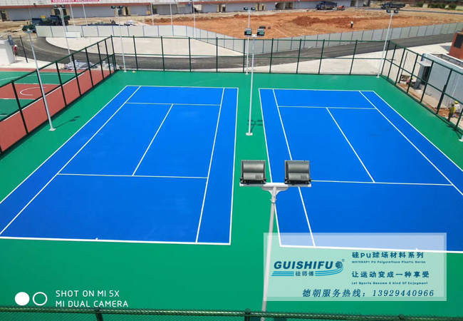 硅PU球場(chǎng)材料