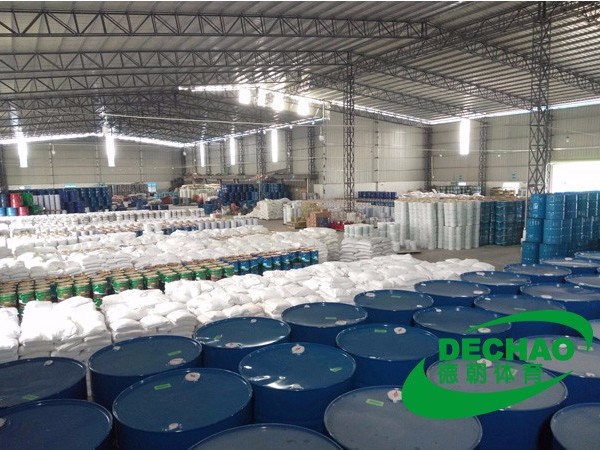 丙烯酸球場材料廠家告訴您做丙烯酸網(wǎng)球場的優(yōu)勢！