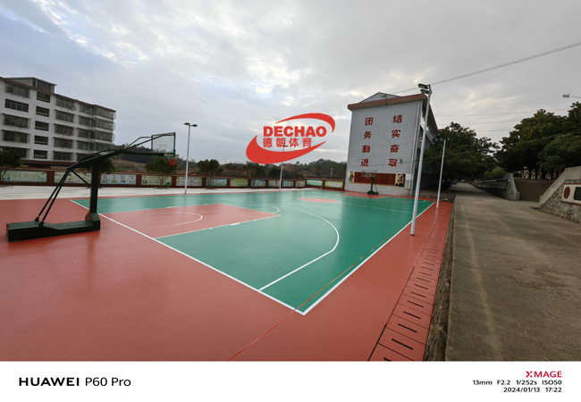 微信圖片_20240116150957