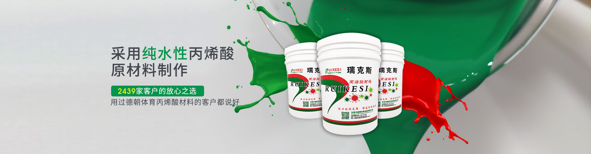 3db9e038484545a484483bd946959e6e_8