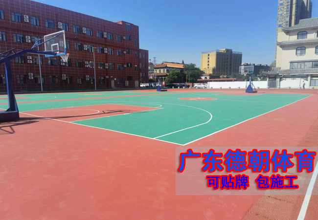 肇慶硅PU球場材料廠家