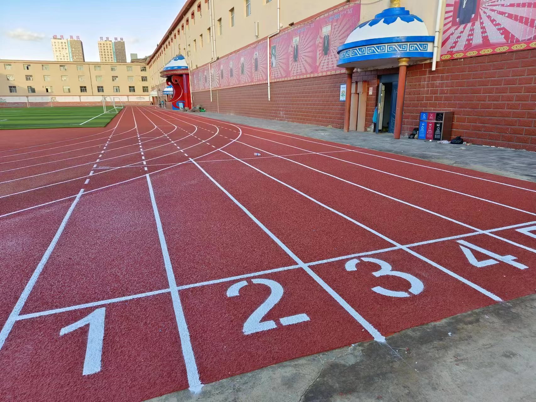 陜西混合型跑道