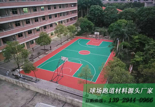 丙烯酸球場(chǎng)材料