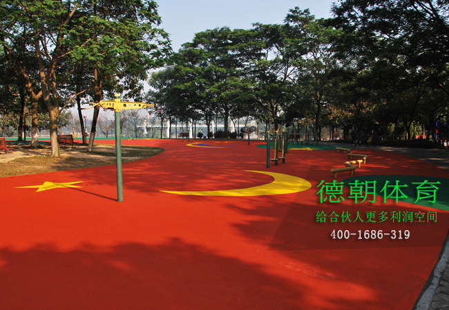 彩色EPDM塑膠跑道