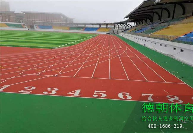 塑膠跑道材料生產廠家