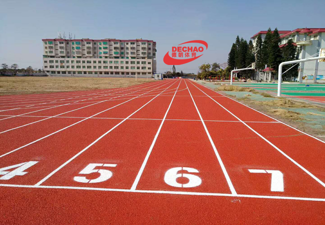 陜西混合型跑道